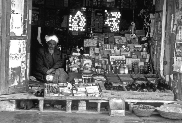 Shop Keeper Kabul