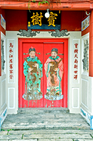 Chinese door