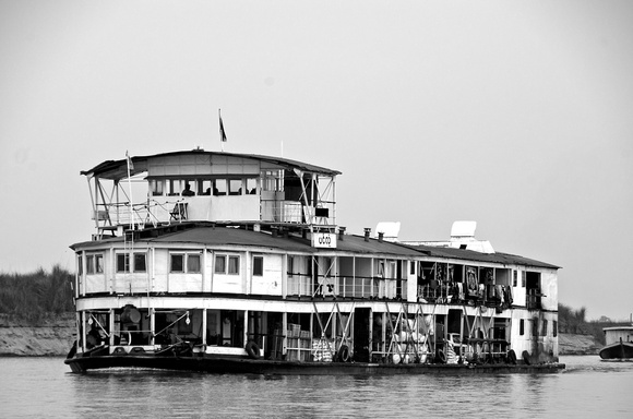 IWT ferry on the Irwaddady River