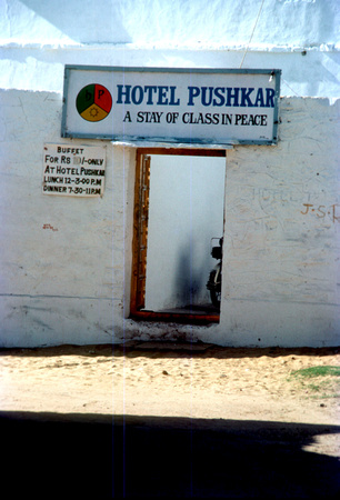 Lake Pushkar